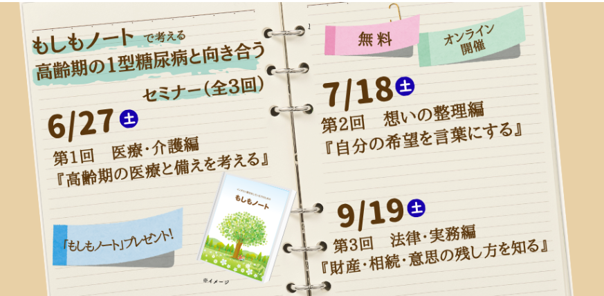 91691e3dbbc0ec89e33811ad085e2a55-1785402314.png